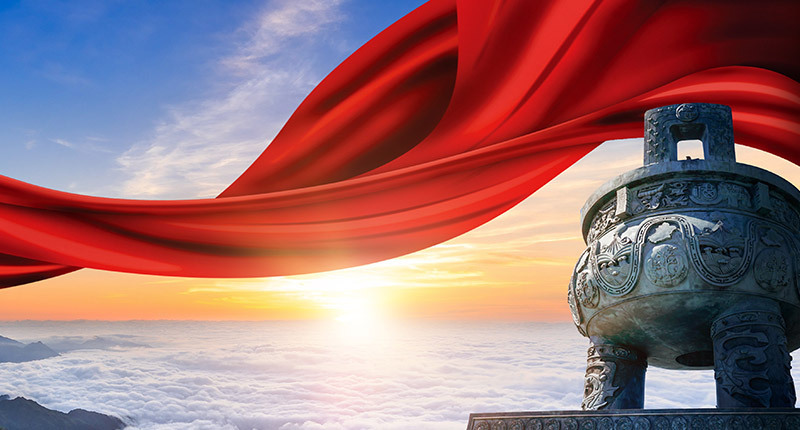 企業(yè)文化 企業(yè)文化