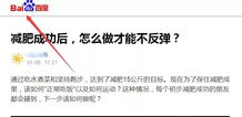 互聯(lián)網(wǎng)營銷思維與產(chǎn)品結合策略及實用引流方法——以軟件及輔助設備批發(fā)為例